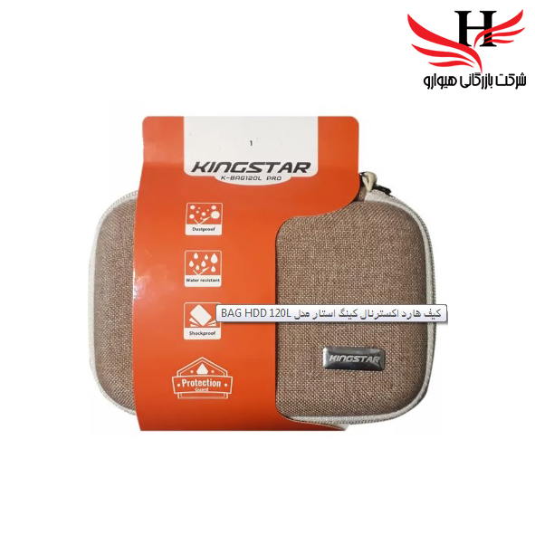 تصویر کيف هارد کينگ استار بزرگ BAG 120L